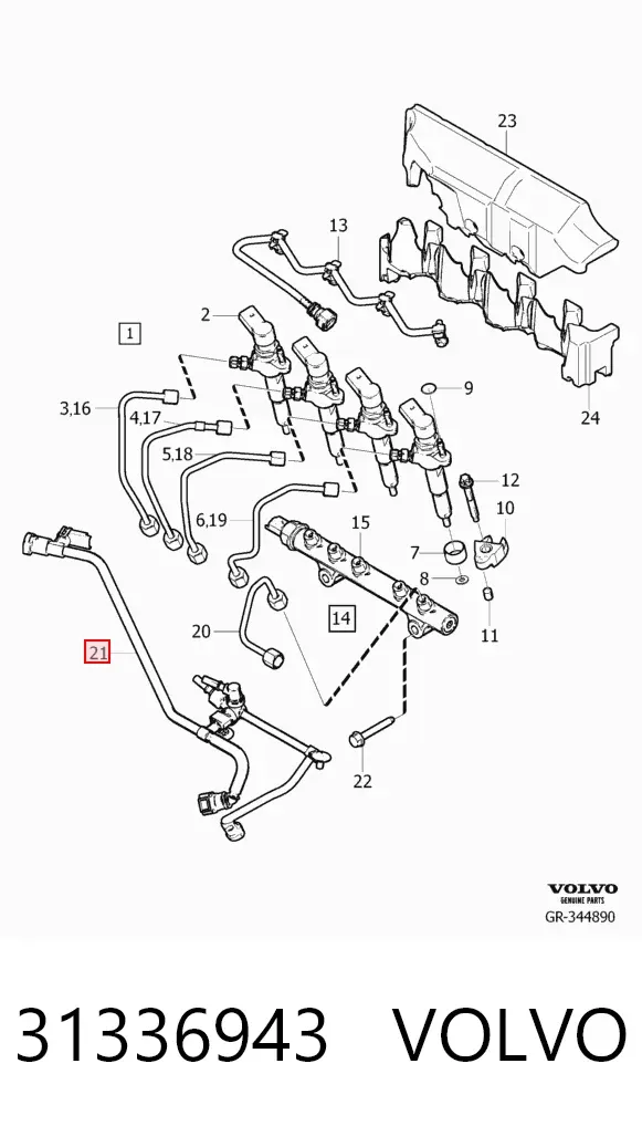 Топливная трубка 31336943 Volvo