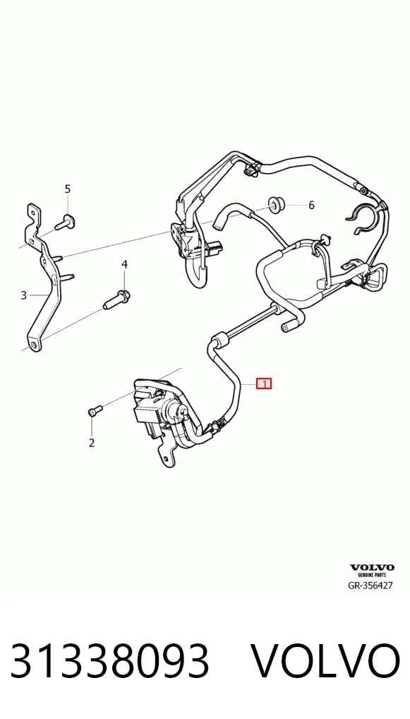 Актуатор турбины 31338093 Volvo
