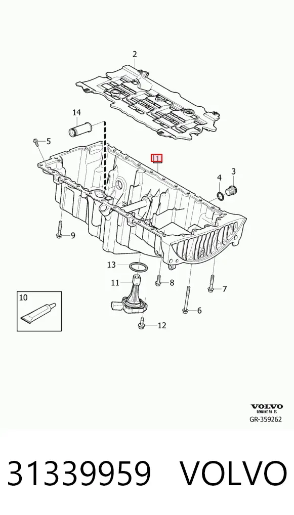 Поддон двигателя 31339959 Volvo