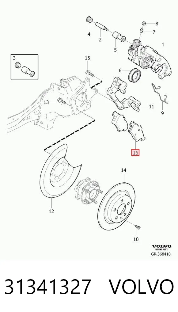 Задние тормозные колодки 31341327 Volvo