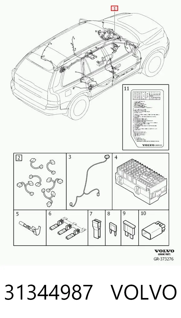  31344987 Volvo