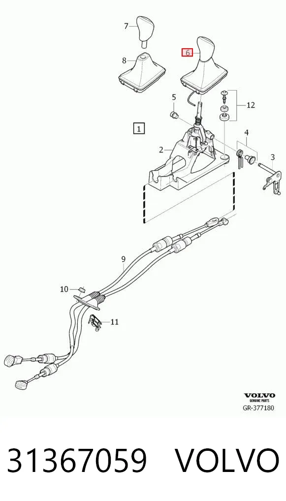  31367059 Volvo