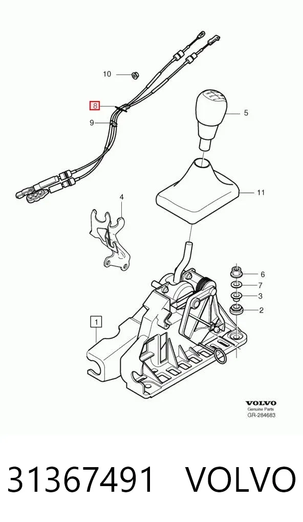 Трос переключения передач 31367491 Volvo