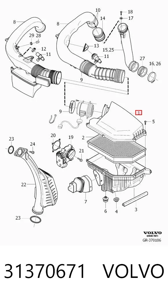 Корпус фильтра 31370671 Volvo