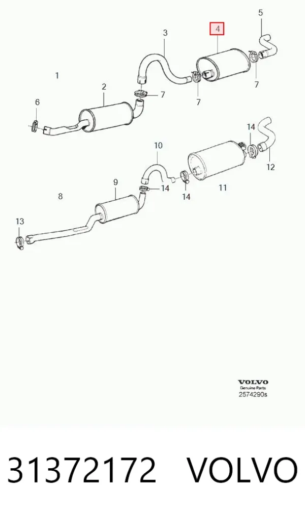 Глушитель задний 31372172 Volvo