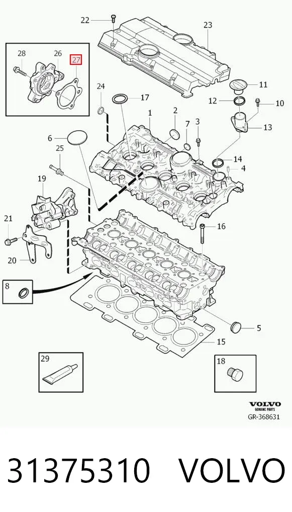 Прокладка ГБЦ 31375310 Volvo