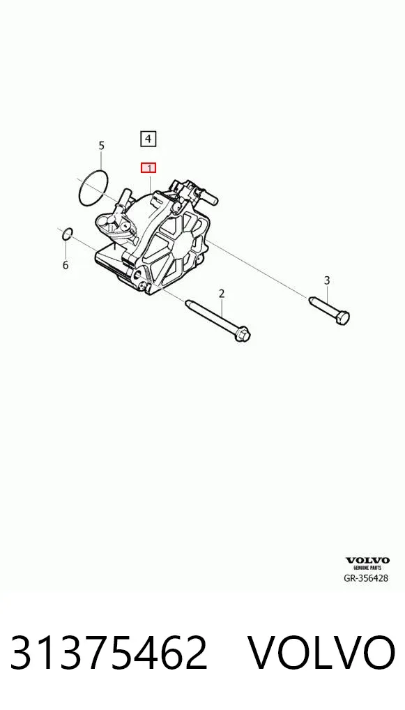 Вакуумный насос 31375462 Volvo
