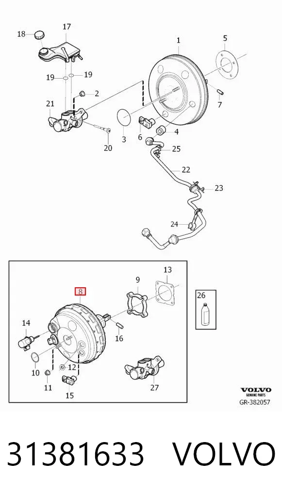 Усилитель тормозов 31381633 Volvo
