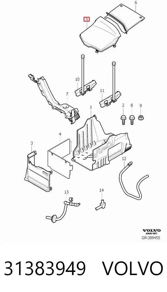 Крышка аккумулятора 31383949 Volvo