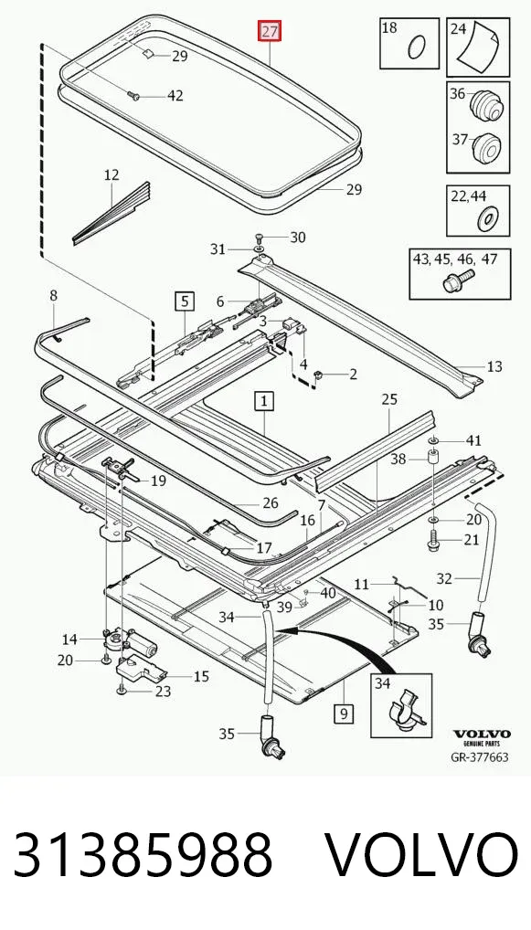 Крышка люка крыши 31385988 Volvo