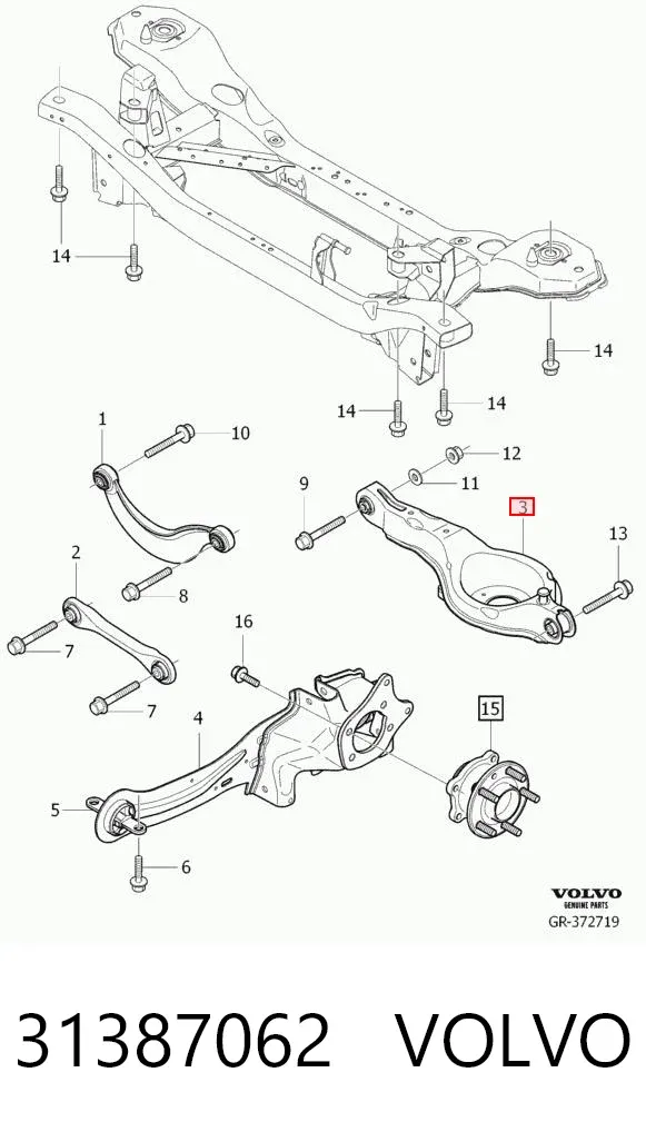 Нижний рычаг задней подвески 31387062 Volvo
