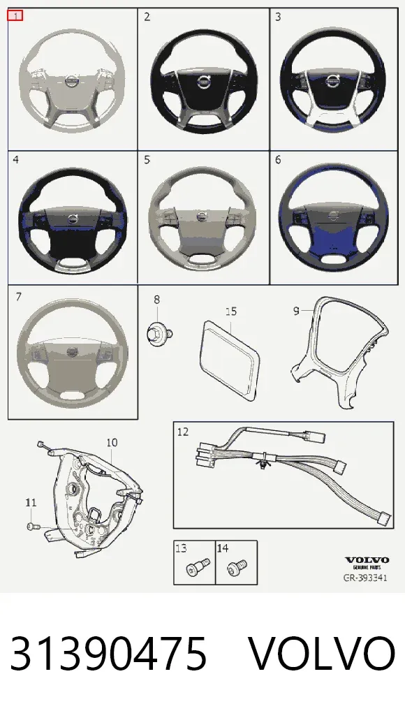  31390475 Volvo