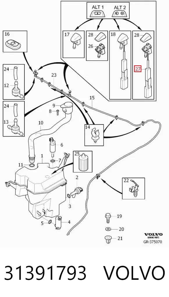 Форсунка омывателя 31391793 Volvo