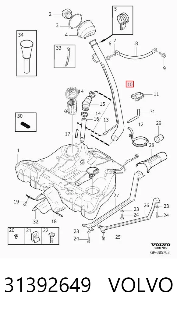 Горловина топливного бака 31392649 Volvo