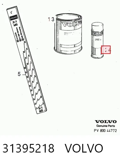  31395218 Volvo