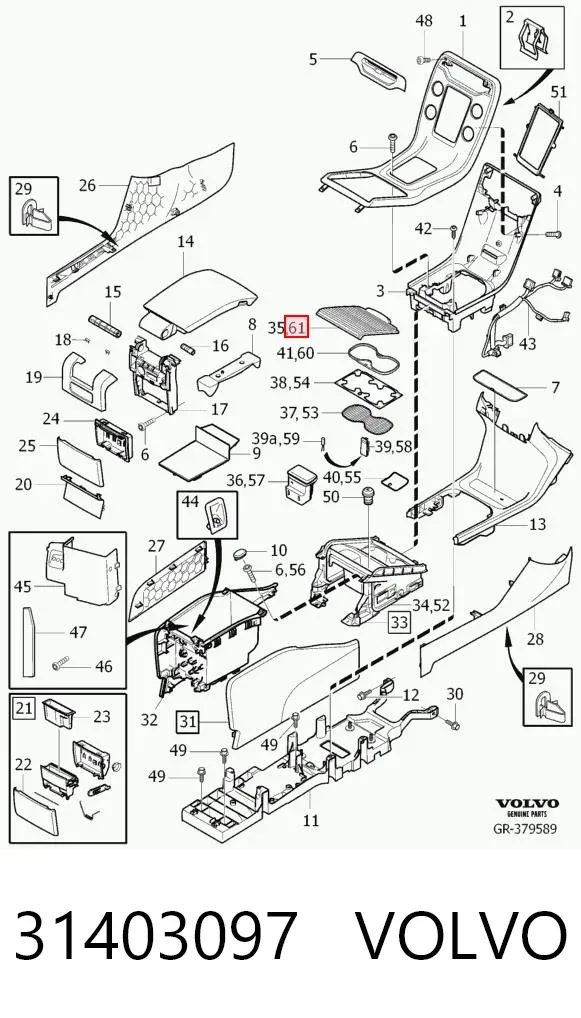  31403097 Volvo