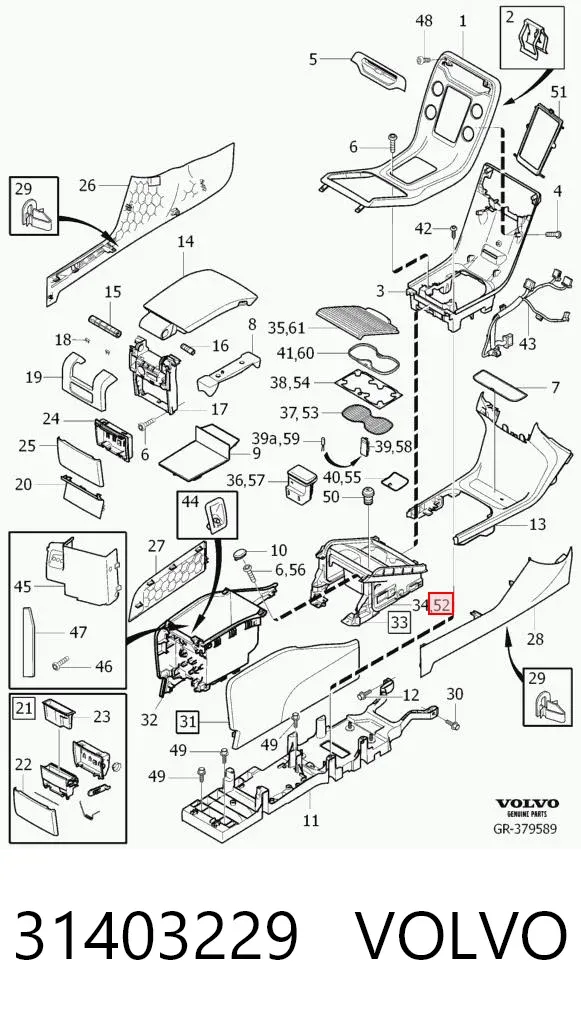  31403229 Volvo