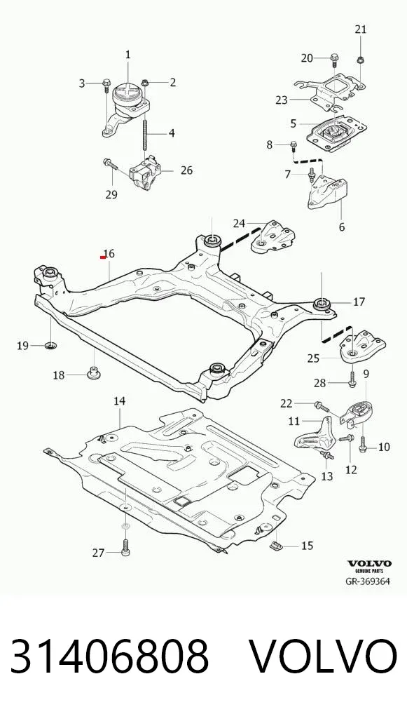 Подрамник передний 31406808 Volvo