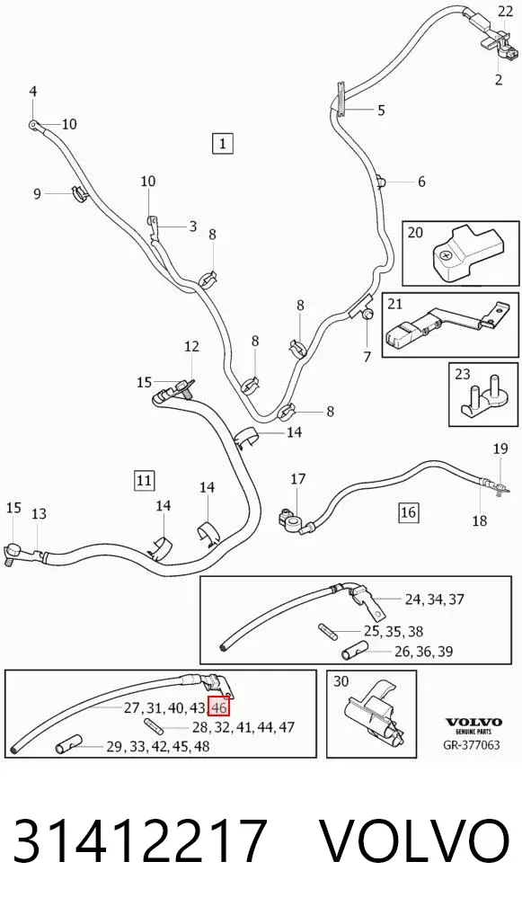 Предохранители 31412217 Volvo