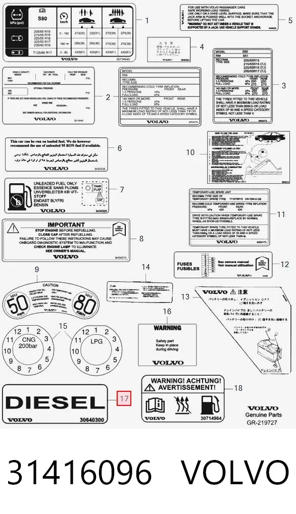  31416096 Volvo
