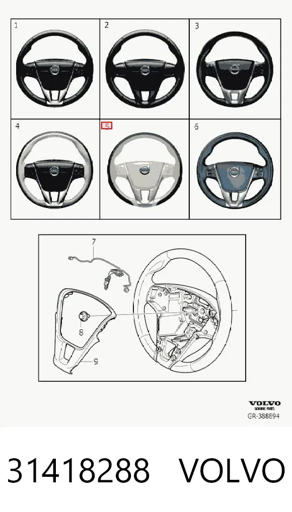  31418288 Volvo
