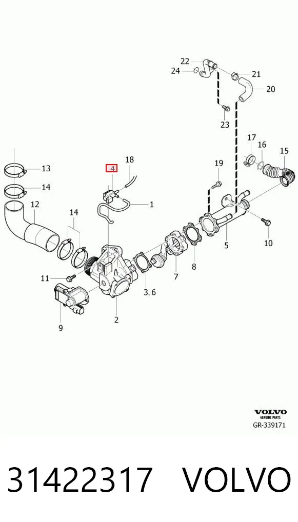 Радиатор системы EGR 31422317 Volvo