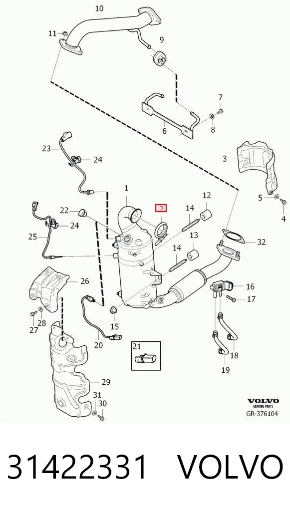 Хомут глушителя передний 31422331 Volvo