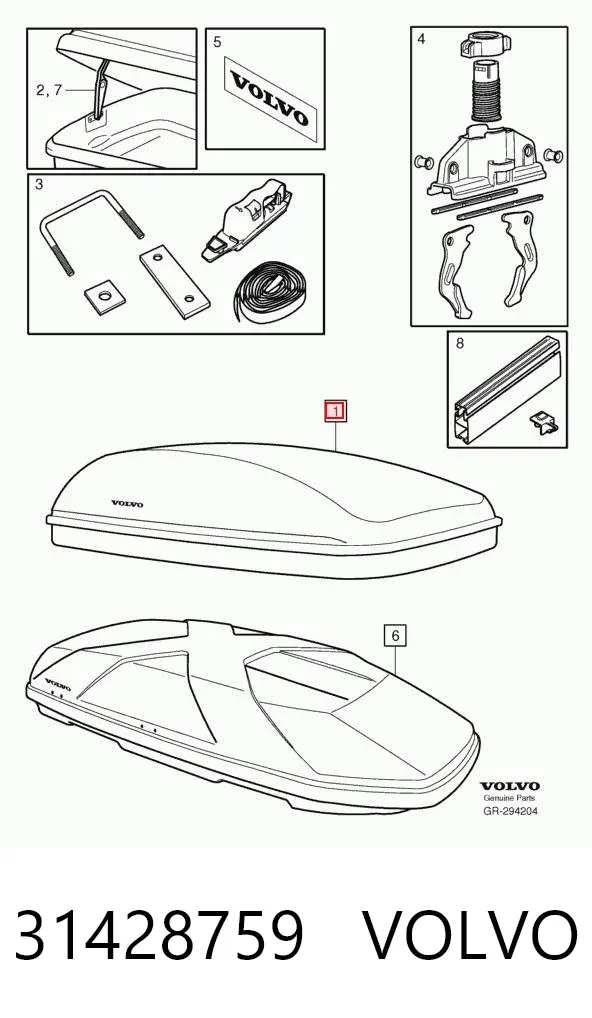 Багажник крыши 31428759 Volvo