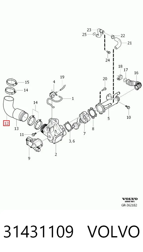 Патрубок системы рециркуляции отработавших газов EGR 31431109 Volvo