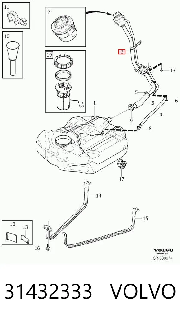Горловина топливного бака 31432333 Volvo