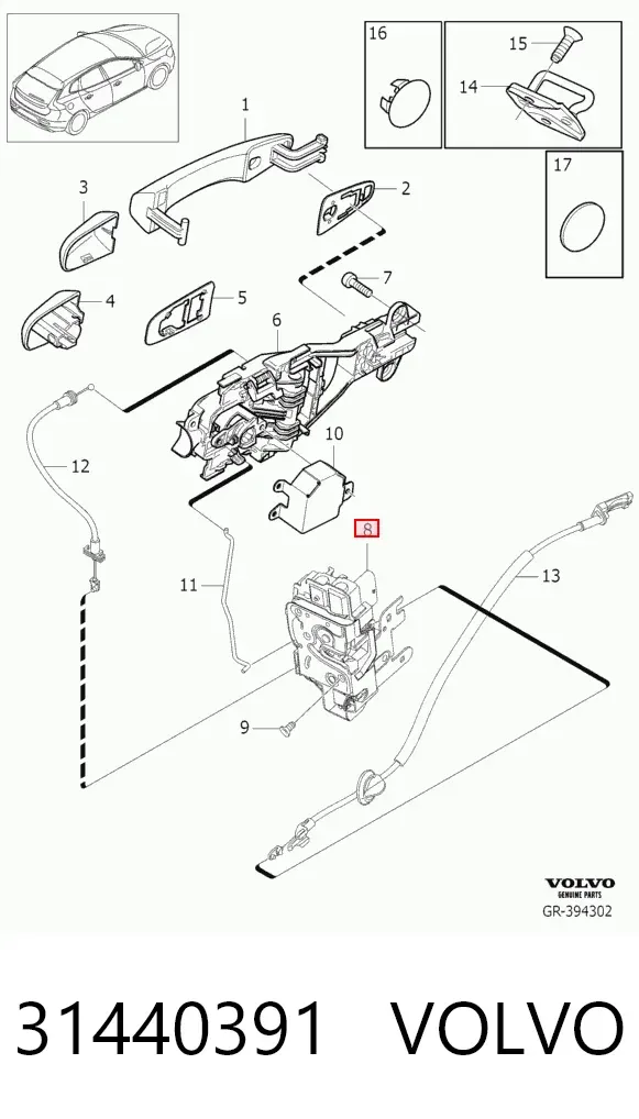 Замок водительской двери 31440391 Volvo