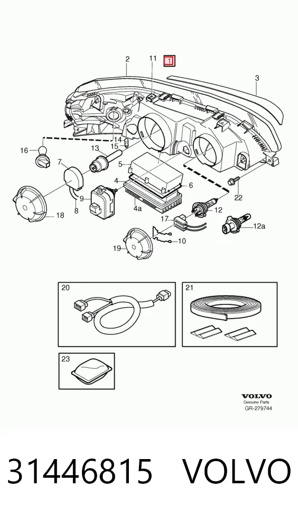 Правая фара 31446815 Volvo