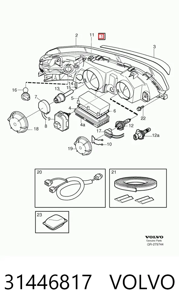 Правая фара 31446817 Volvo
