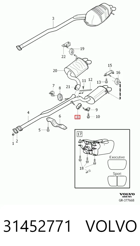 Подушка глушителя 31452771 Volvo