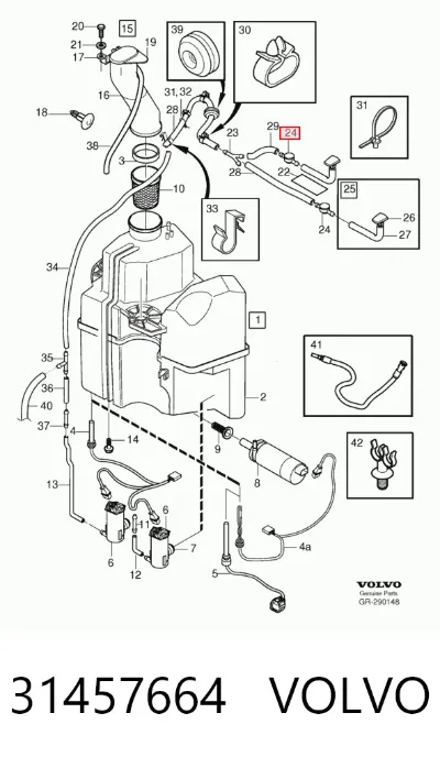 Обратный клапан омывателя лобового стекла VOLVO 31457664