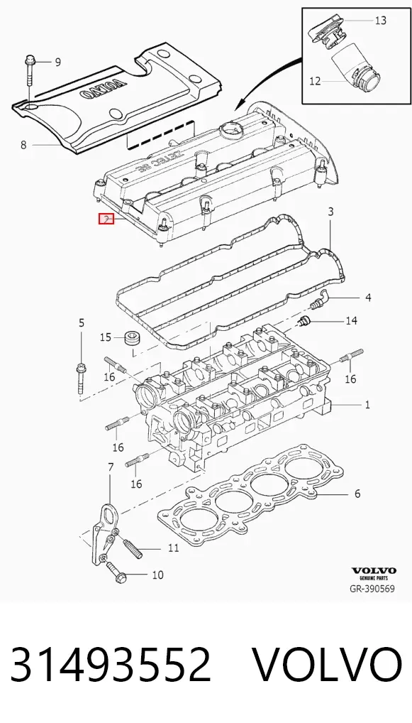 Клапанная крышка 31493552 Volvo