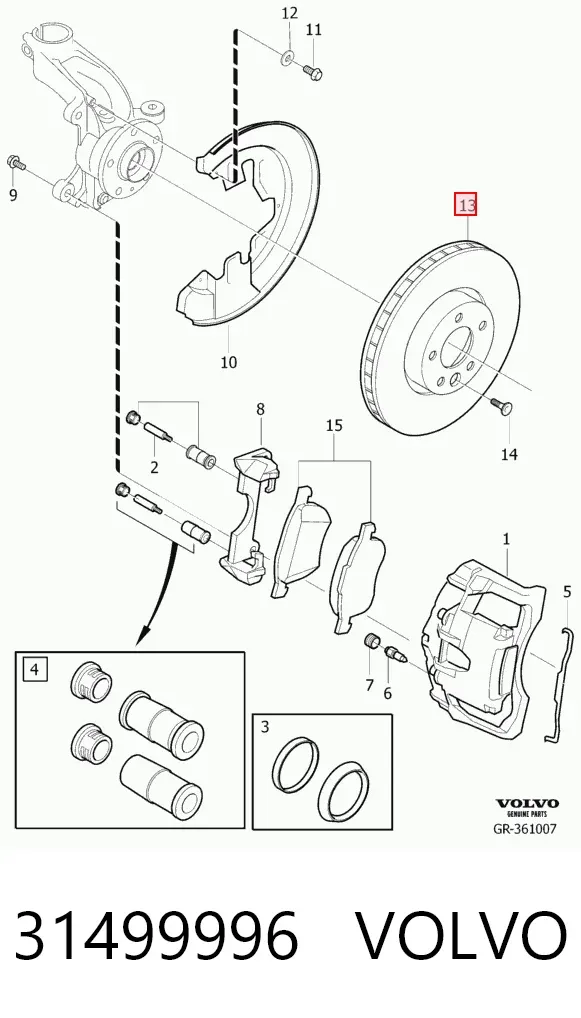 Передние тормозные диски 31499996 Volvo