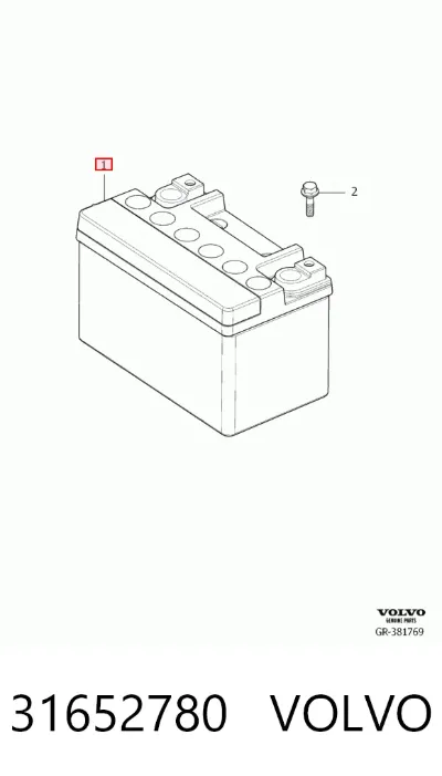 Акумулятор Вольво 10 А/г 12 В (31652780)