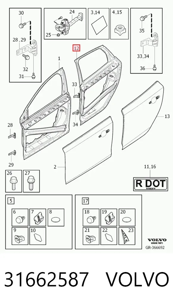 Дверь задняя правая 31662587 Volvo