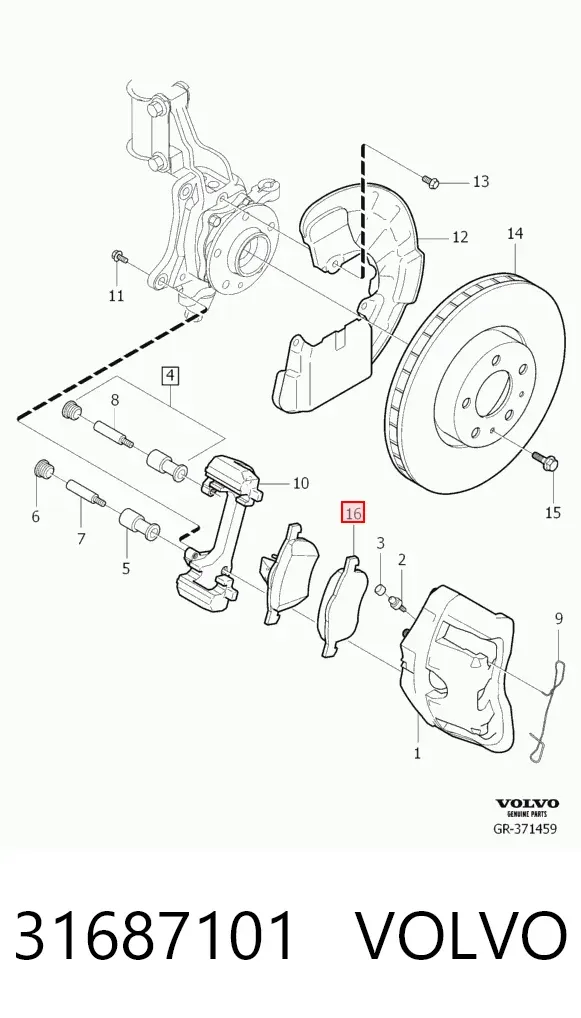 Передние тормозные колодки 31687101 Volvo