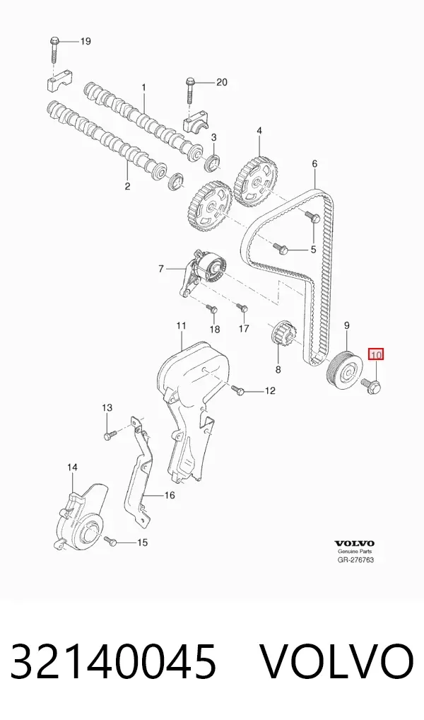 Комплект ГРМ 32140045 Volvo