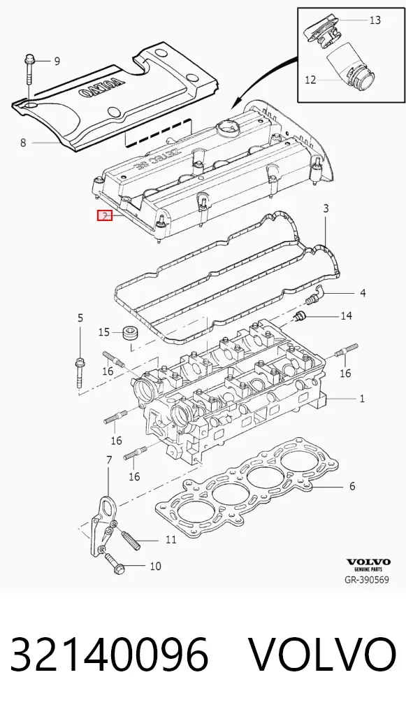 Клапанная крышка 32140096 Volvo