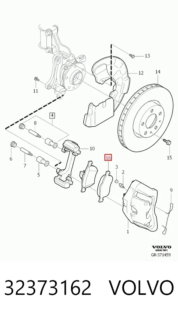Передние тормозные колодки 32373162 Volvo