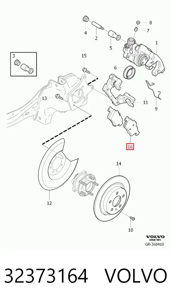 Задние тормозные колодки 32373164 Volvo