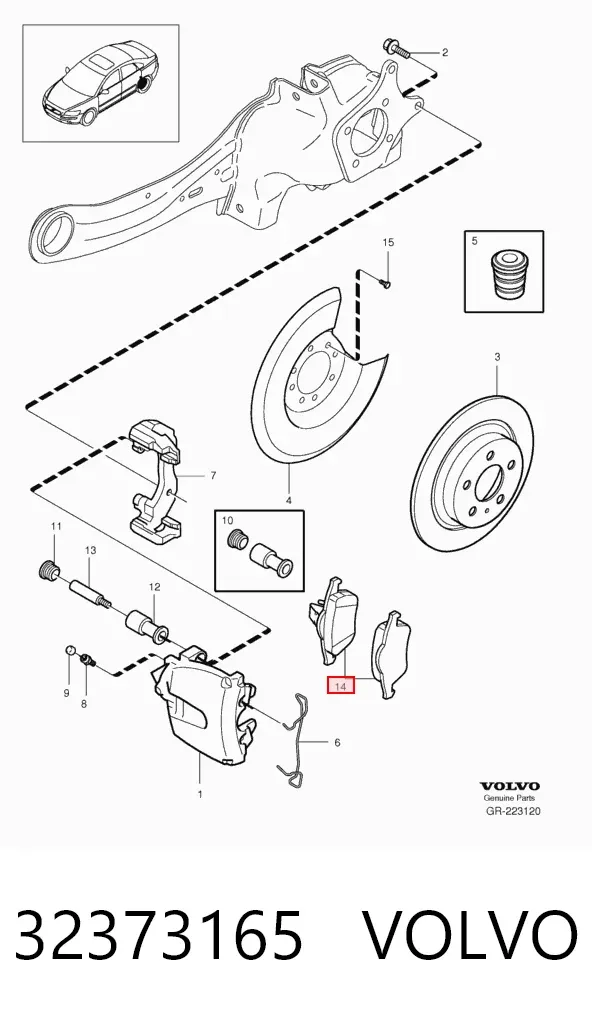 Задние тормозные колодки 32373165 Volvo