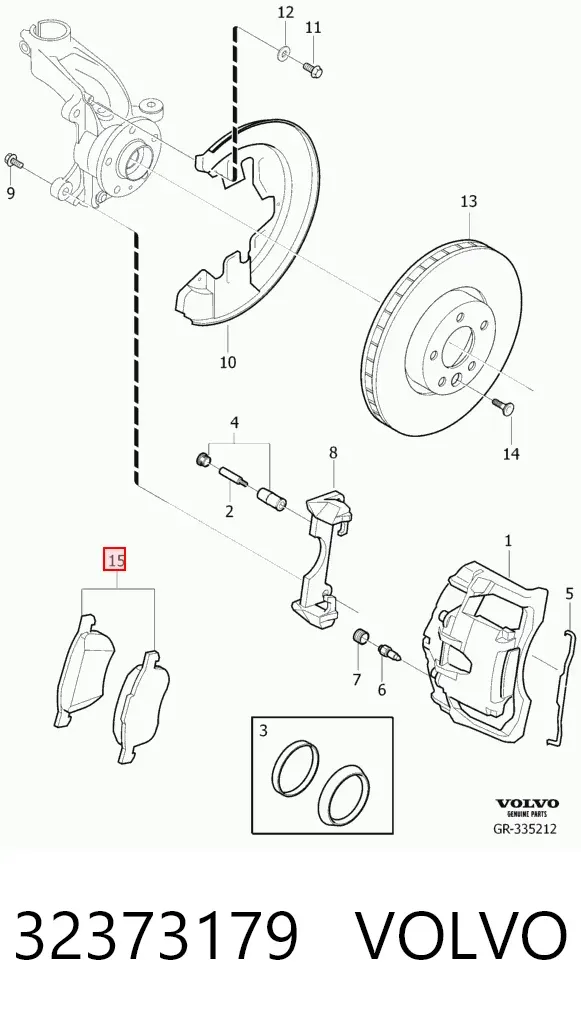 Передние тормозные колодки 32373179 Volvo