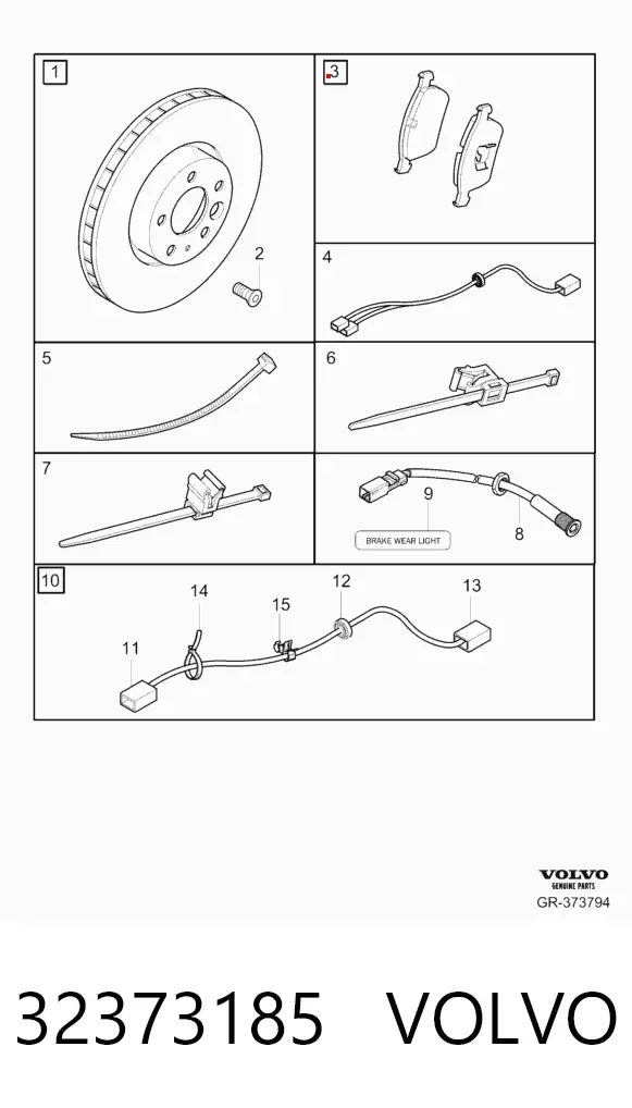 Передние тормозные колодки 32373185 Volvo