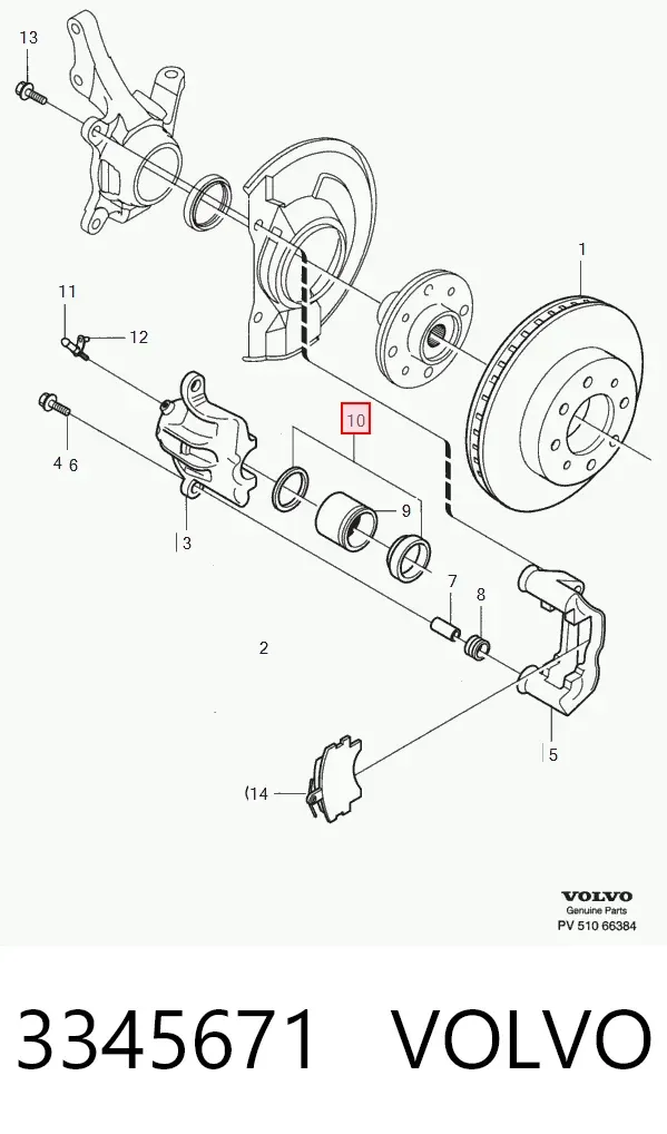 Ремкомплект переднего суппорта 3345671 Volvo