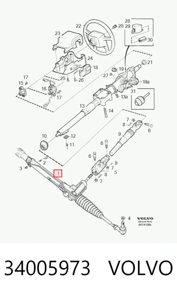 Рулевая рейка 34005973 Volvo