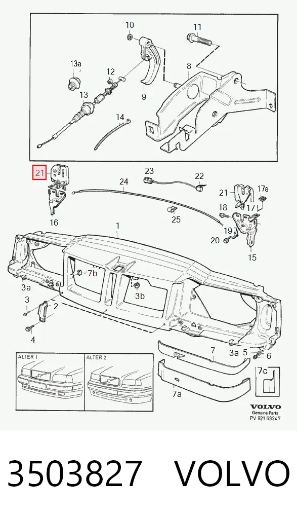 Замок капота 3503827 Volvo